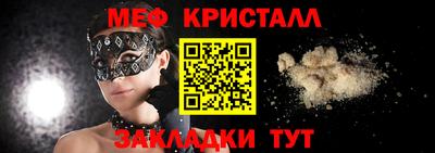 ГАЛЛЮЦИНОГЕННЫЕ ГРИБЫ Камышлов