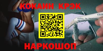ГАЛЛЮЦИНОГЕННЫЕ ГРИБЫ Камышлов