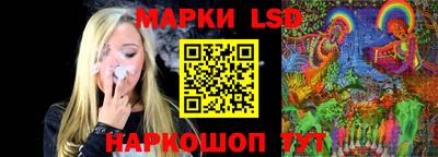 мяу мяу кристалл Кандалакша
