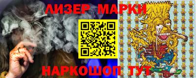 мяу мяу кристалл Кандалакша