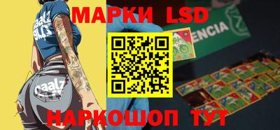 прущие крисы Канаш