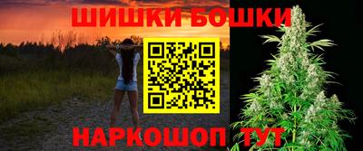 ГАЛЛЮЦИНОГЕННЫЕ ГРИБЫ Камышлов