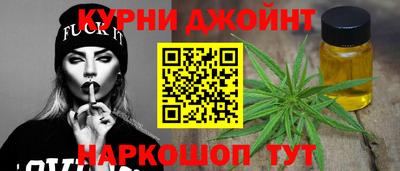 ГАЛЛЮЦИНОГЕННЫЕ ГРИБЫ Камышлов