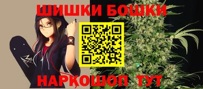 мяу мяу кристалл Кандалакша