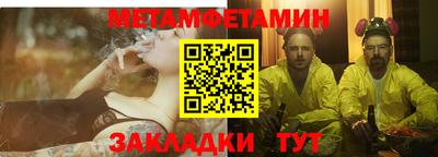 ГАЛЛЮЦИНОГЕННЫЕ ГРИБЫ Камышлов