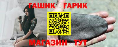 ГАЛЛЮЦИНОГЕННЫЕ ГРИБЫ Камышлов