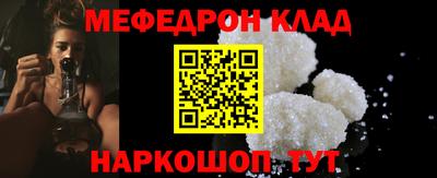 ГАЛЛЮЦИНОГЕННЫЕ ГРИБЫ Камышлов