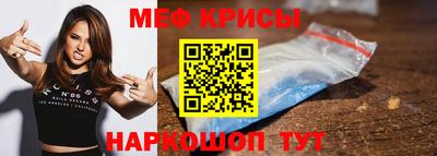 ГАЛЛЮЦИНОГЕННЫЕ ГРИБЫ Камышлов