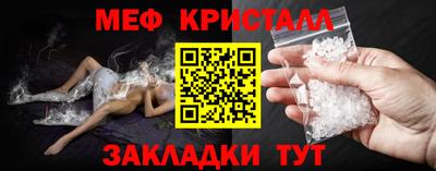 ГАЛЛЮЦИНОГЕННЫЕ ГРИБЫ Камышлов